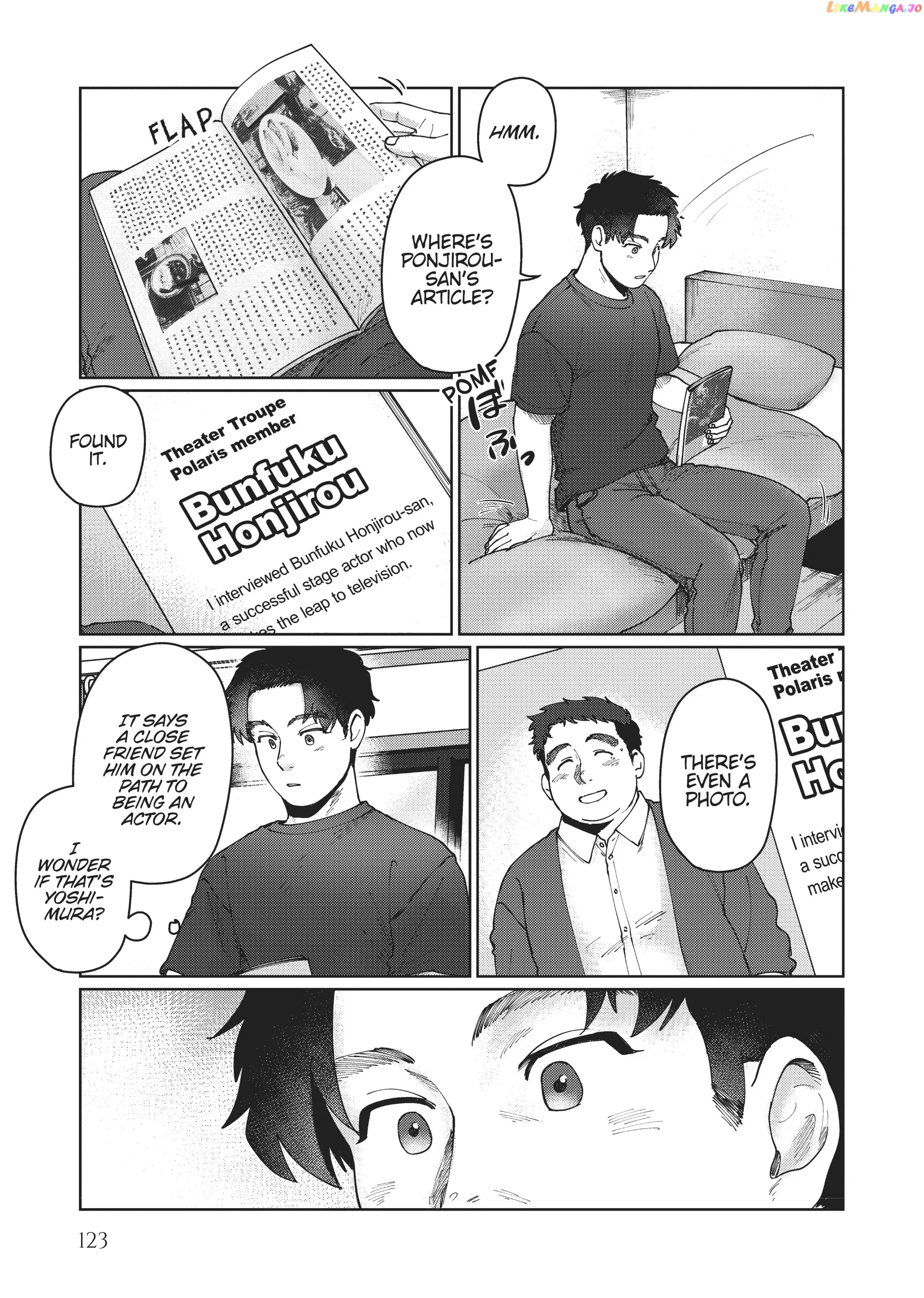 I'm Not Cool but Your Hero Chapter 9 - page 29